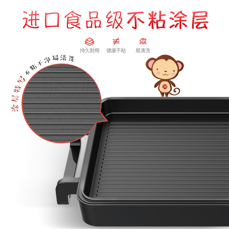 利仁(Liven)KLJ-D640 深盘电饼铛家用加深多功能煎烤烙饼机悬浮式无油不沾苏宁自营