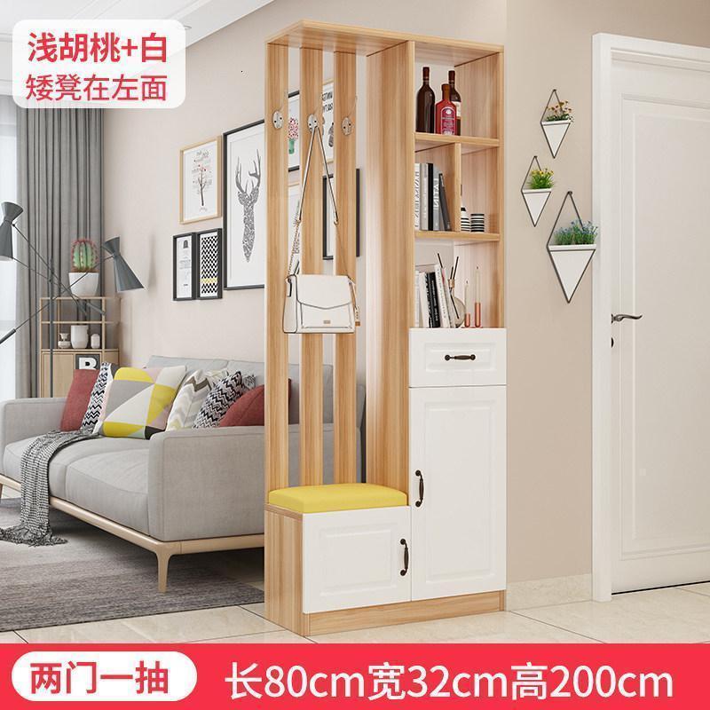 森美人鞋柜家用口玄关柜简约现代厅柜简易大容量鞋架阳台收纳储物柜 1号长80CM浅胡桃凳左面【配送安装】组装