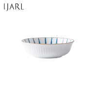 亿嘉IJARL 兰草5.3英寸味碟 日式餐具家用陶瓷中式简约网红