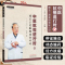 [正版]中医抗癌进行时 6 随王三虎教授临证日记 王欢 李兴国 主编 中医师承学堂书籍 9787513285162中国中