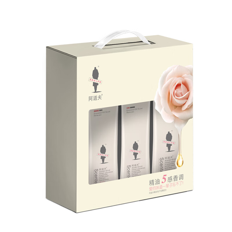 阿道夫精油洗护沐套装(祛屑) (800g祛屑洗发水+500g护发素+500g魅力经典沐浴露)