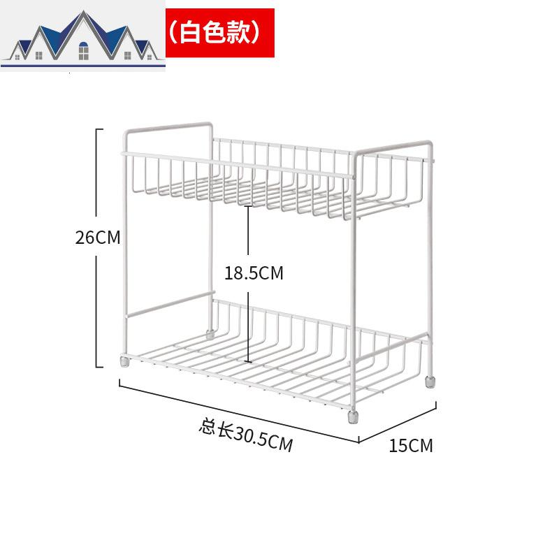 厨房置物架小型家用百货收纳架子调味品储物架落地多层调料架用品_651_313 双层调料架