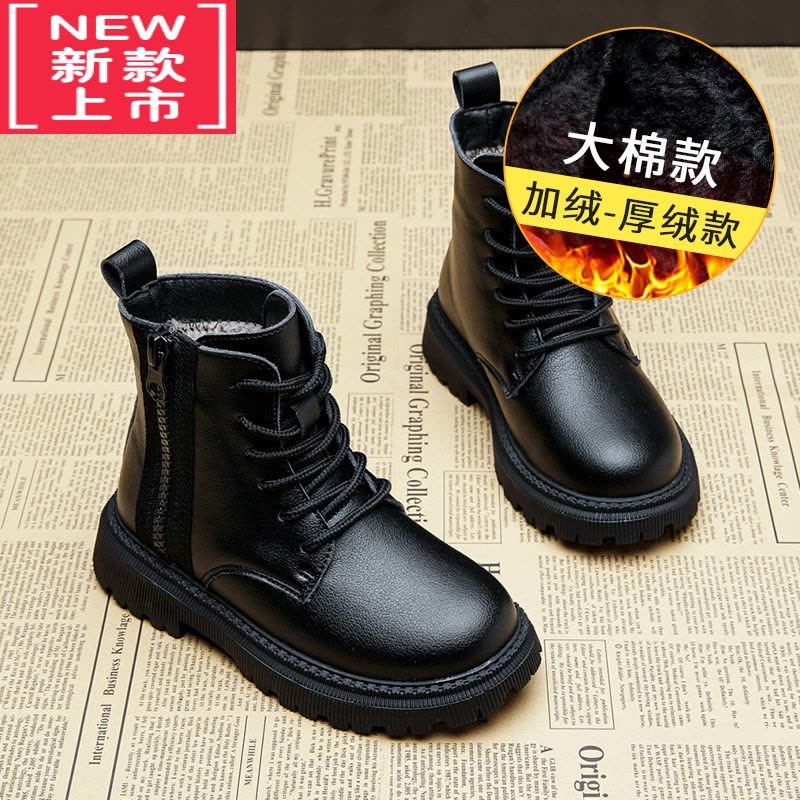 可莉允女童马丁靴2022年新款童鞋春秋款大秋冬靴子皮男童儿童短靴雪地靴图片