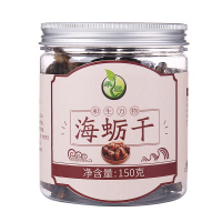 禾煜海蛎干150g 淡晒海蛎干 牡蛎干 海鲜干货 禾煜出品