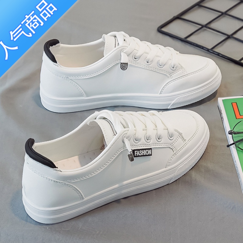 SUNTEK休闲小白鞋女平底百搭运动女鞋韩版学生党显脚小软底一脚蹬板鞋高清大图