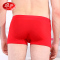 浪莎内裤男士中腰舒爽透气平角裤衩四季本命年吉祥喜庆大红短裤裤头2条