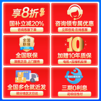 小天鹅洗衣机滚筒全自动变频10公斤大容量家用羽绒服洗除菌除螨TG100V23PRO 家电国家政府补贴[洗净比1.1新款]
