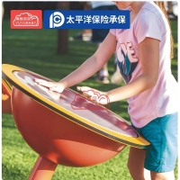 有优贝贝儿童户外游乐设备幼儿园公园感统训练器械乐拍鼓