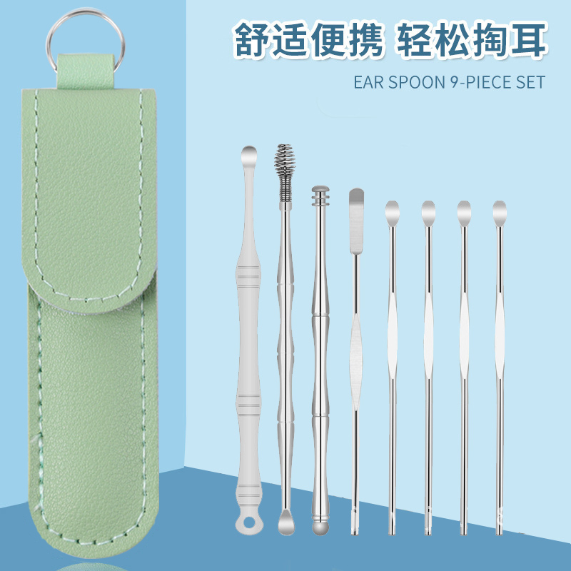 艾逸瑶选 菲比采耳工具9件套 GJ-8010高清大图
