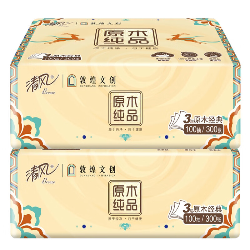 清风 原木敦煌联名母婴可用抽纸纸巾4层原生木浆可湿水抽纸 3层100包抽 NG000215*4