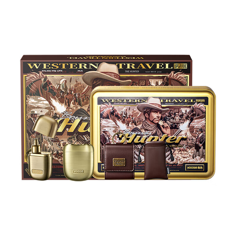 有色(yoose)剃须刀便携式刮胡刀鼻毛修剪器二合一全身防水 生日礼物送男友父亲节礼物 赏金理容套装