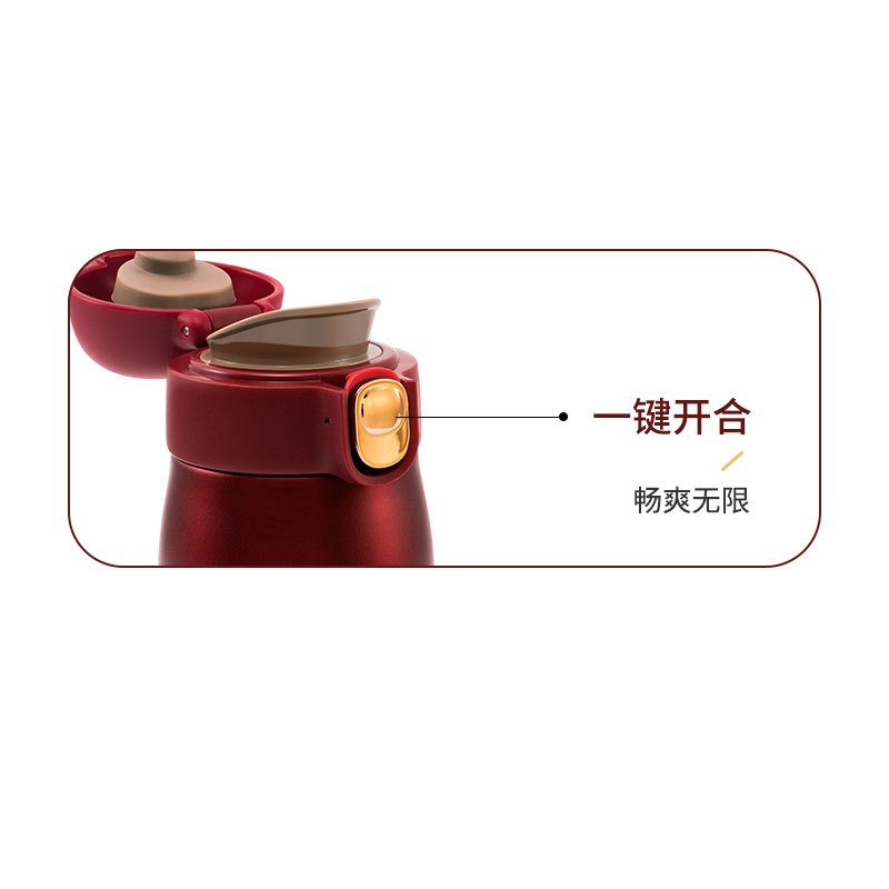 苏泊尔(SUPOR) 云朵轻量系列316L食品级不锈钢牛气冲天保温杯简约便携KC38FR20