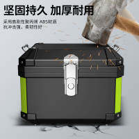 [补贴10%]摩托车尾箱大容量后备箱踏板车电动车行李箱大号通用非铝合金尾
