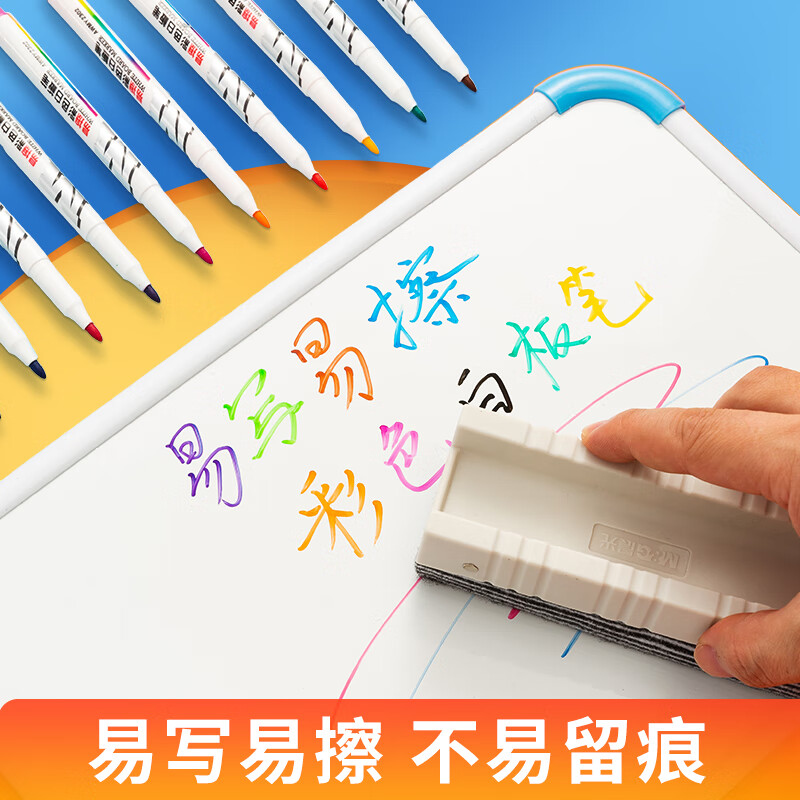 晨光M&G创意多色按动中性笔学生办公书写利器超顺滑持久耐用高清大图