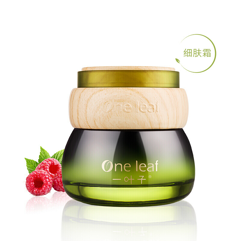 一叶子覆盆子紧致细肤霜50g