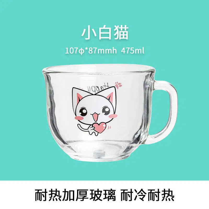 Glasslock进口玻璃杯卡通动物图案带把早餐杯酸奶杯果汁杯牛奶杯 透明款小白猫 475ml