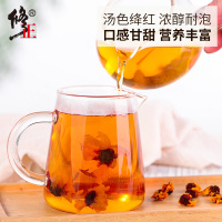 修正昆仑雪菊花茶茶叶50g/罐雪菊可搭昆仑雪菊、昆仑血菊、天山雪菊、高寒雪菊、高寒香菊