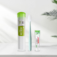 草珊瑚30克小苏打弱碱牙膏牙刷旅行套装