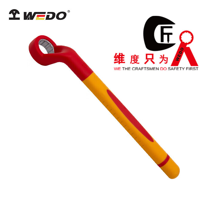 维度(WEDO) 绝缘注塑单头高颈梅花扳手 6mm IN531-06 GFKJDX