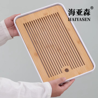 海亚森 TK-3113 森禧集陶瓷茶器一壶四杯带茶盘(内含茶夹茶巾)亚朵款(计价单位:套)青色