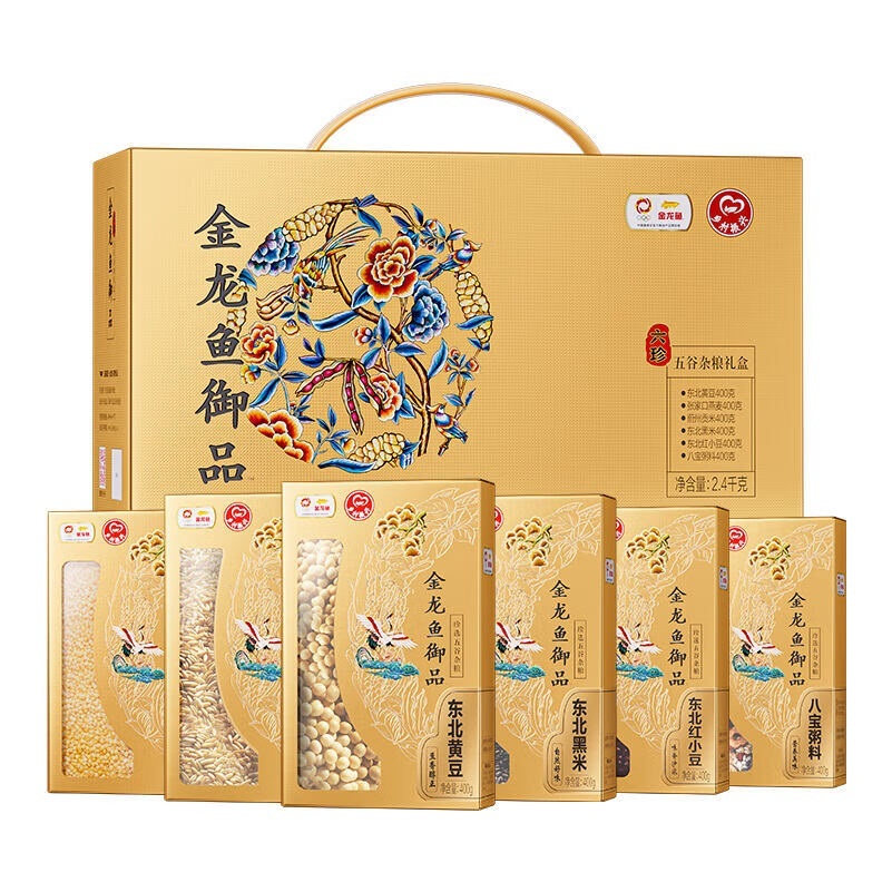 金龙鱼御品六珍五谷杂粮礼盒2.4kg(400g*6)高清大图