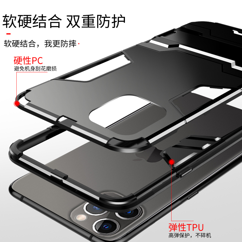 KONEL 苹果12/pro/xsmax手机壳iPhonexr保护套苹果6/7/8/plus男女铠甲指环防摔软硅胶保护套