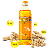 福临门大豆油900mL 一级小瓶食用油 精致家庭常备