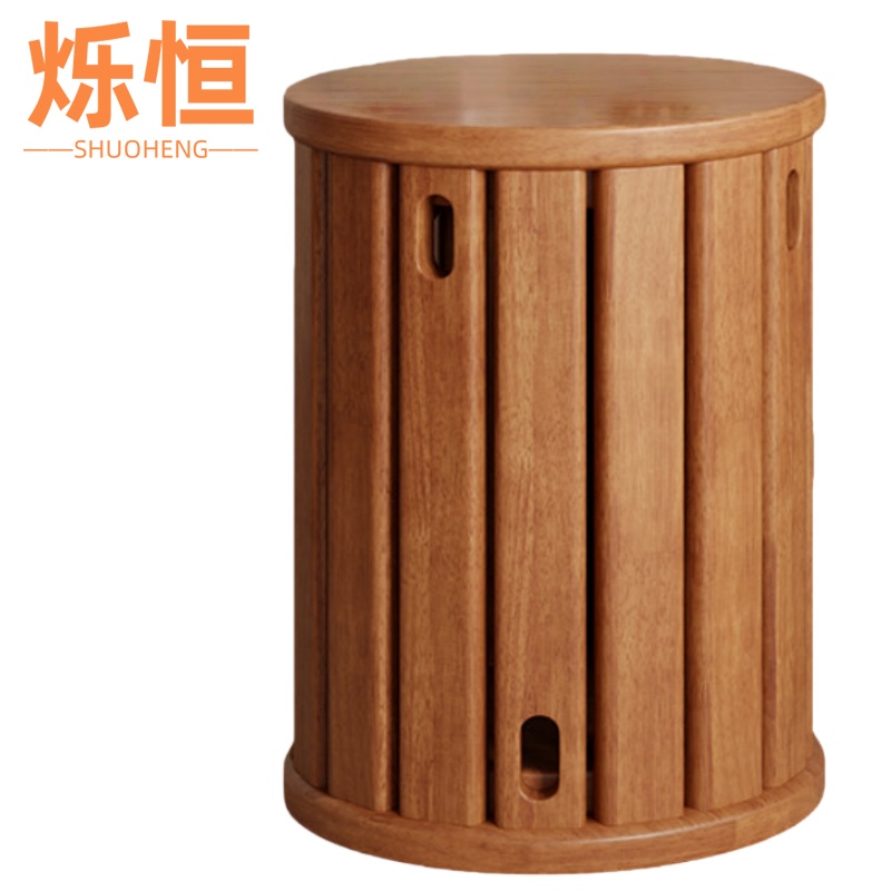 烁恒 实木凳樱桃木色个