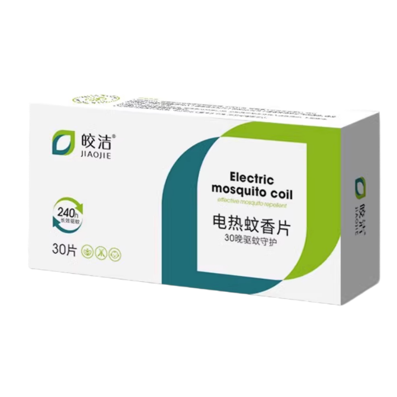 皎洁 电热蚊香片 60片+2器 盒高清大图