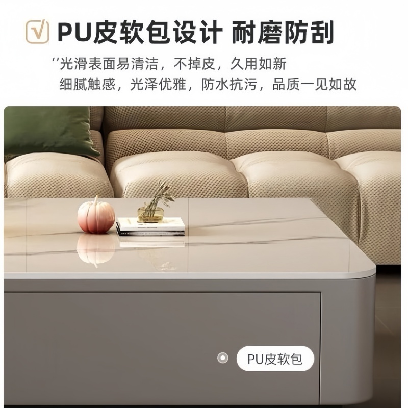 伊洛源电视柜+茶几高清大图