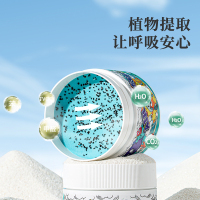 绿之源德国进口Air Fresh除甲醛魔力盒甲醛清除剂去除异味活性炭新汽车室内净化除味竹炭包除臭碳包Z-1489