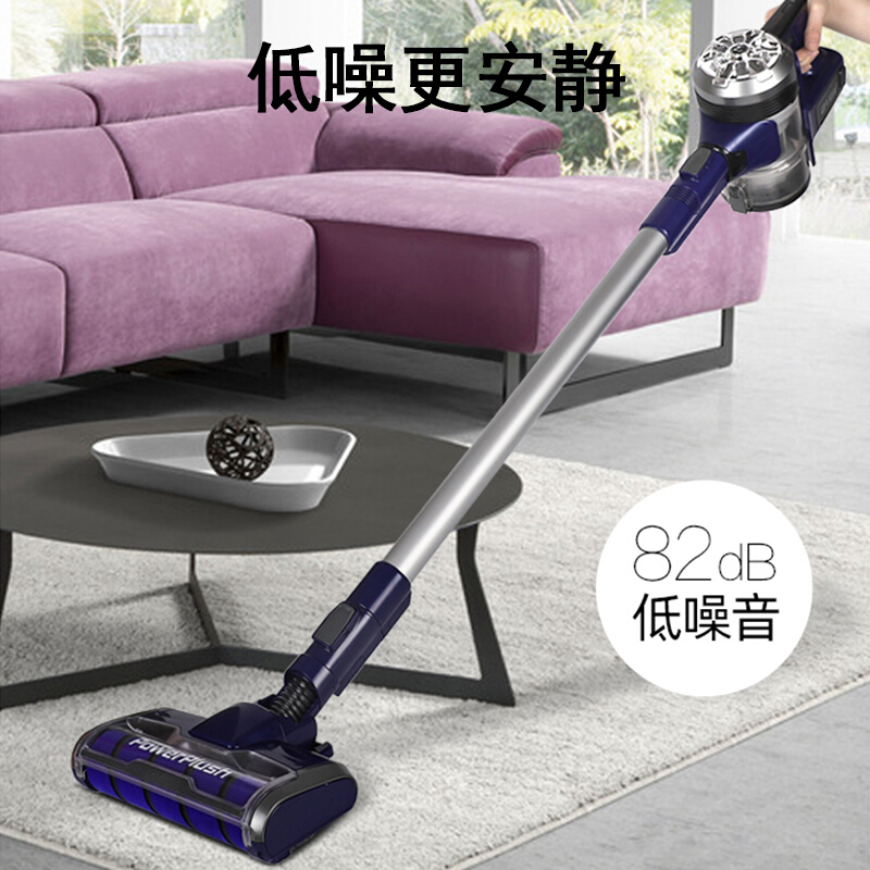美的吸尘器 P70
