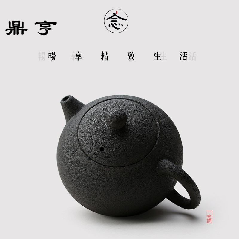 鼎亨黑陶朱泥茶壶陶瓷日式功夫茶具单壶手工粗陶西施壶加热过滤泡