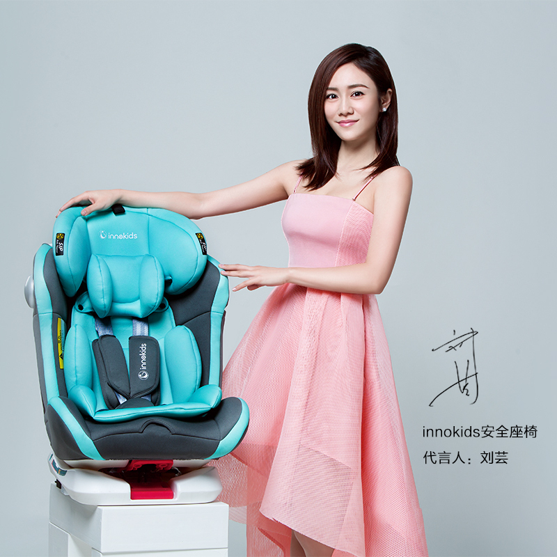 innokids 儿童安全座椅0-4岁-12岁新生婴儿宝宝汽车用360度旋转 天使蓝安全带版