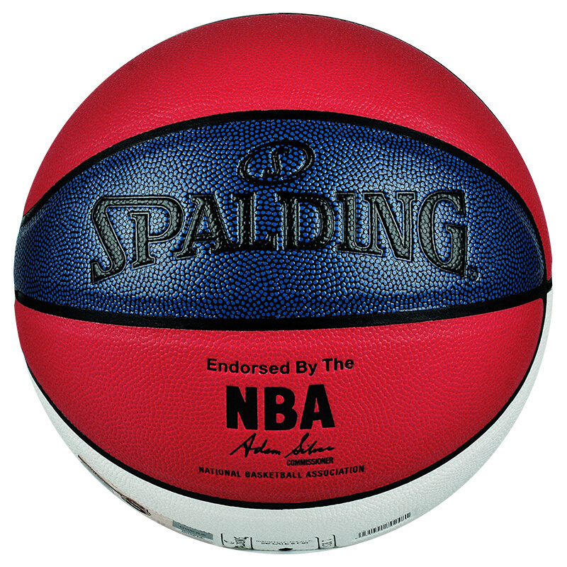 斯伯丁(SPALDING)7号标准篮球PU复合材料室内外通用比赛炫彩篮球