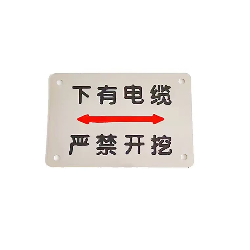 顺亦兴 杆号牌400*80mm/块高清大图