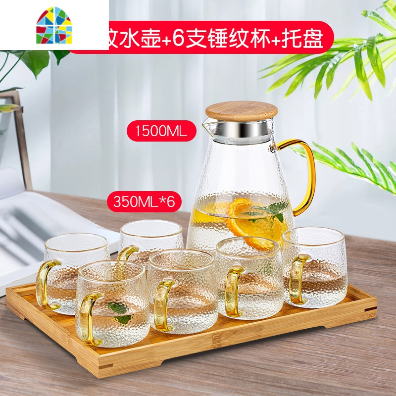 封后冷水壶家用凉白开水壶玻璃可高温水杯套装茶壶耐热锤纹北欧凉水壶 FENGHO 1500ML锤纹壶+两用盖+6支锤纹杯+