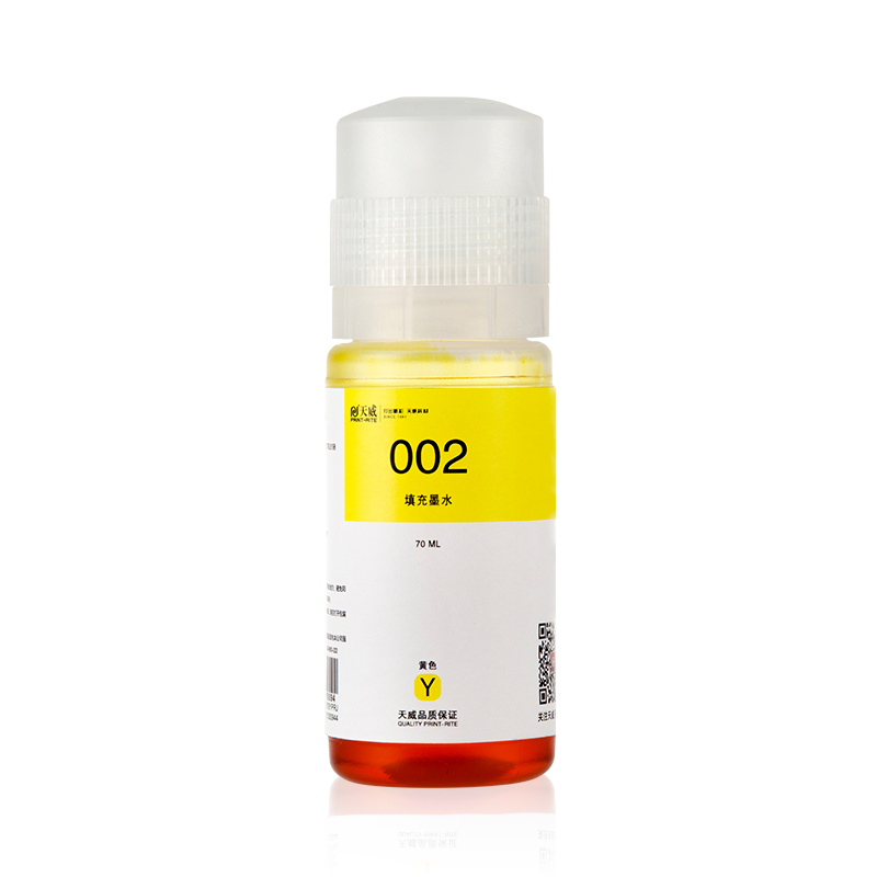 天威 EPSON-002(T03X4)-70ML-墨水 黄色 专业装 适用于爱普生L4158/L4168/L6168