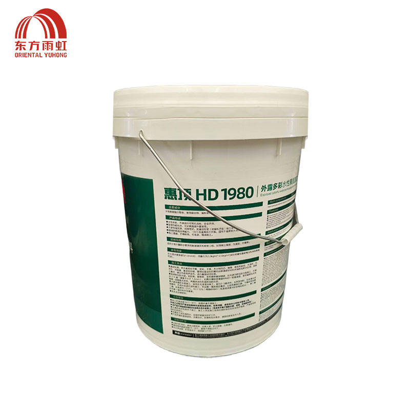 东方雨虹 惠顶外漏多彩水性聚氨酯防水涂料 HD1980 桶高清大图