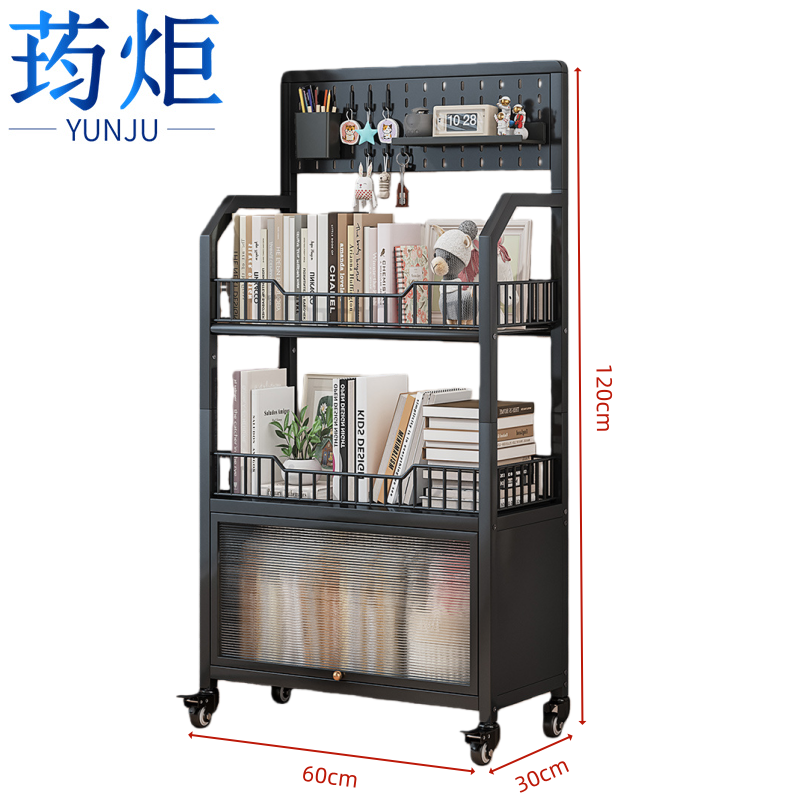 荺炬置物架 黑色三层 个