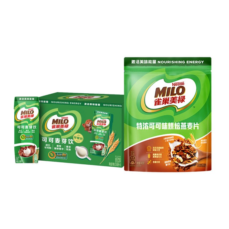 雀巢美禄巧克力可可麦芽饮利乐包250ml*6盒+雀巢美禄麦片400g高清大图