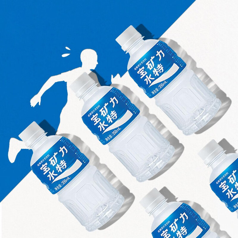 宝矿力水特(POCARI SWEAT)电解质饮料 运动健身功能饮料 350ml 24瓶/箱
