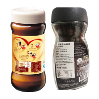 [拍下送杯]NESCAFE雀巢咖啡巴西版醇品200g+咖啡伴侣200g速溶咖啡纯黑苦咖啡