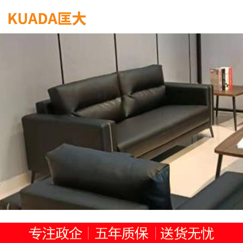 匡大 酒店沙发 布艺沙发 办公室接待沙发 三人位 KDT307