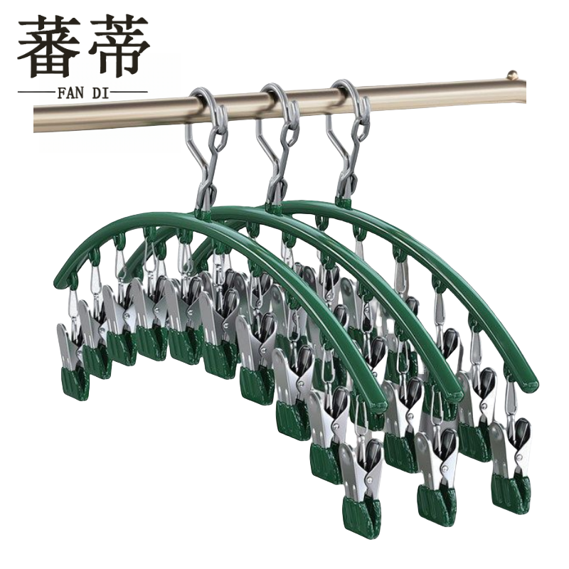 蕃蒂晾衣架10夹个