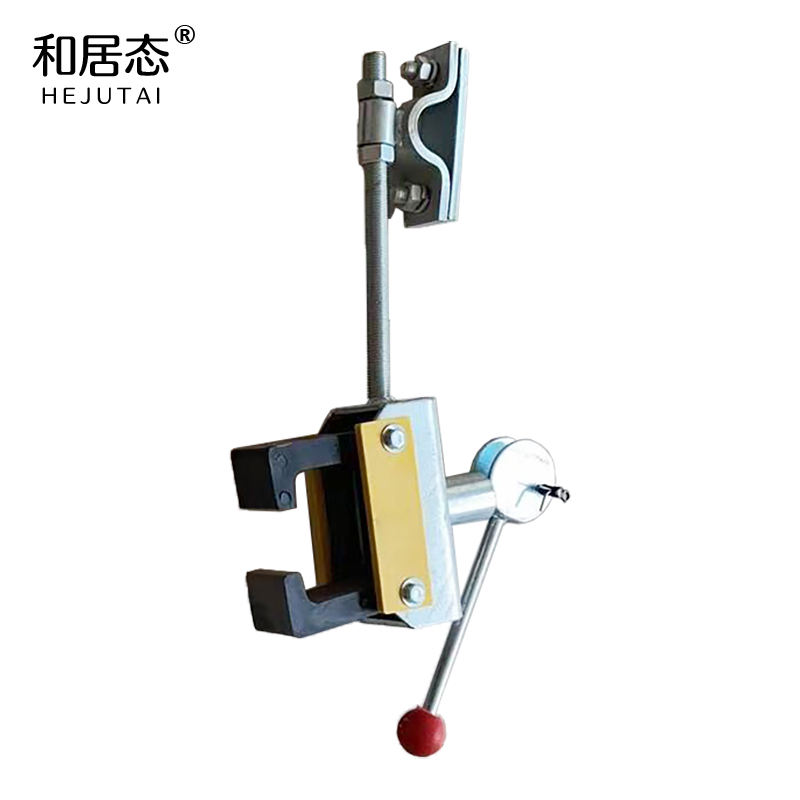 和居态 梯车防倾斜抓轨器 Y156 个高清大图