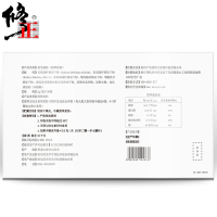 五盒装 修正 益生菌粉 成人儿童孕妇益生菌 含调理肠胃含益生元