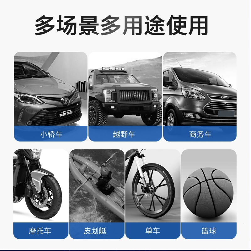 闪电客车载充气泵带测气压压力表轮胎汽车用打气筒小轿车便携式电动加气