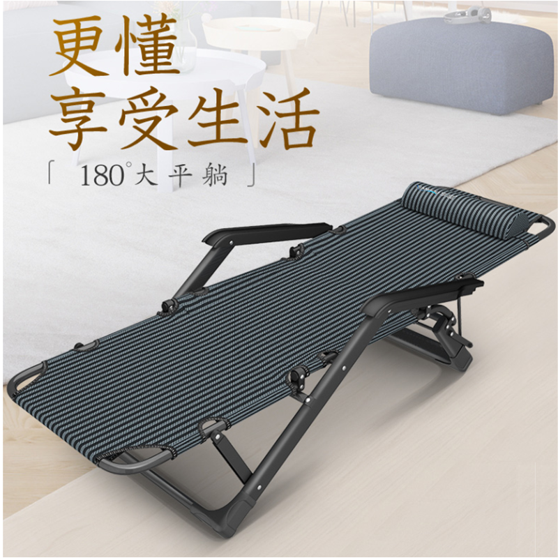 东宥 折叠椅午休躺椅 YZ-168张高清大图