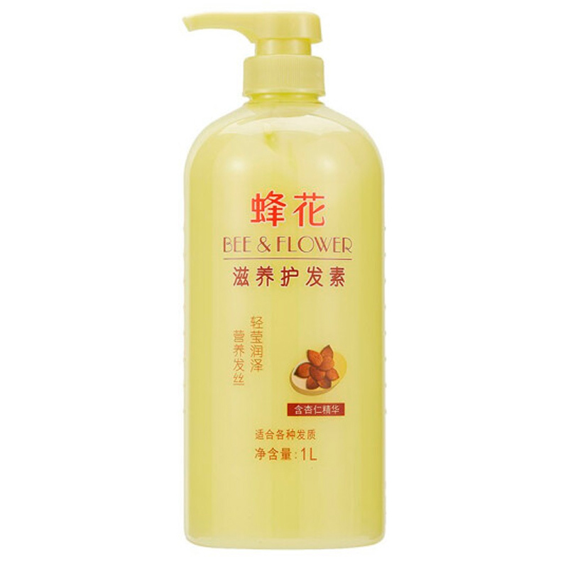 蜂花滋养护发素1L 含杏仁精华